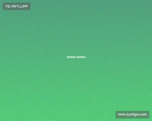 格兰社区盾赛事-格兰苑社区电话